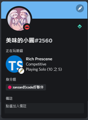CustomRP Example