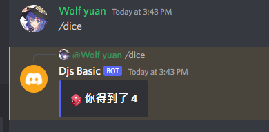 機器人Embed