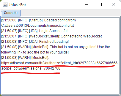 JMusicBot 控制台